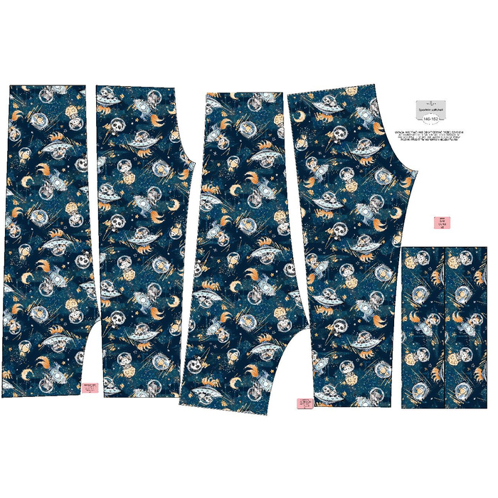 CHILDREN'S SOFTSHELL TROUSERS (YETI) - SPACE CUTIES pat. 9 (CUTIES IN THE SPACE) (110/116)