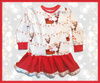 SANTA’S CARRIAGE / white - looped knit 