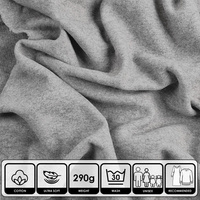 Gerauter Strickstoff - Öko MELANGE