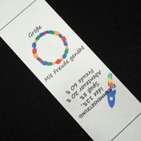 Jungs Textillabel "RAKETE" DE - 4 Stck Set / Größe nach Wahl