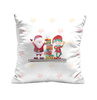 CUSHION PANEL - SANTA CLAUS AND ELF / presents (CHRISTMAS FRIENDS)