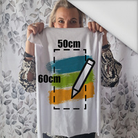 PANEL (60cm x 50cm) - MIT EIGENEM AUFDRUCK - Wasserabweisende Webware