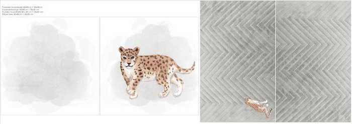 DEKO-KOPFKISSEN - LEOPARD Ms. 1