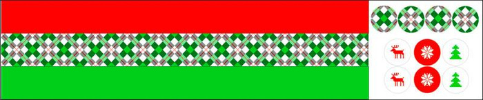 WEIHNACHTSKRANZ - KARO GRÜN - ROT / weiß - Nähset