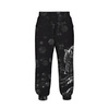 KID'S JOGGERS (ROBIN) - ARCTIC WOLF - sewing set (110/116)