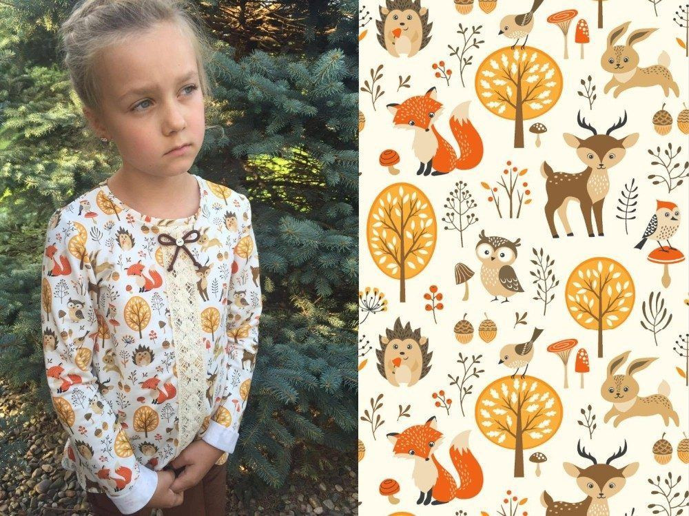 IN THE FORREST - Viscose jersey WE210