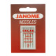 Stretch and knit fabric ballpoint needles JANOME 5 pcs set - 75