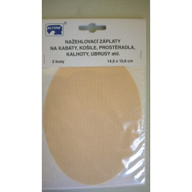 Patches Beige 2 pcs