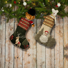 Christmas Stocking Set - RETRO CHRISTMAS - sewing set