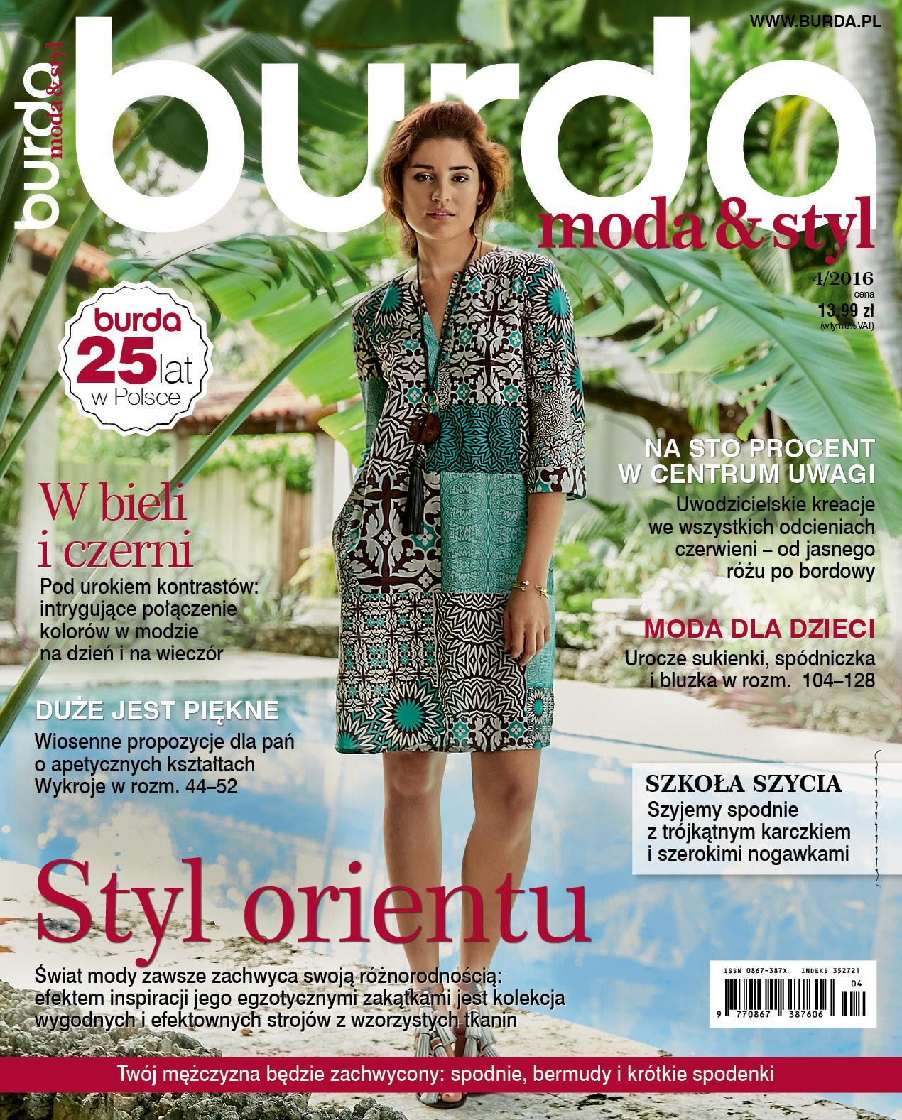 Burda Moda & Styl - 4/2016 PL