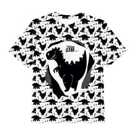 KINDER T-SHIRT  - SCHWARZER DINOSAURIER / ARR - Single Jersey ITY