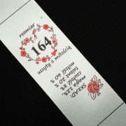 Štítek holčičí   - rozměr 164 - Sada 4 ks