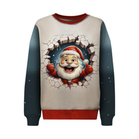 DĚTSKÉ TEPLÁKY (MILAN) - HAPPY SANTA - Sada šití
