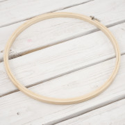 Embroidery Wooden Hoop - 25 cm