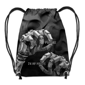 ROBOT wz.14 -  PANEL (60cm x 50cm) looped knit fabric with elastane ITY