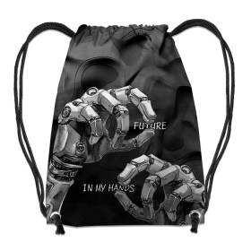 GYM BAG - ROBOT WZ.18 - sewing set