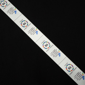 Jungs Textillabel - Größe 86 - 4 Stck Set