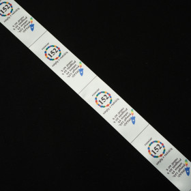 Boyish care tag - size 152 - 4 pcs set