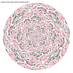 ROSA PFINGSTROSEN M. 3 - groß Tellerrock-Panel 