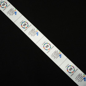 Jungs Textillabel - Größe 98 - 4 Stck Set