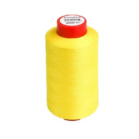Nici 4000m overlock - żółta 0004